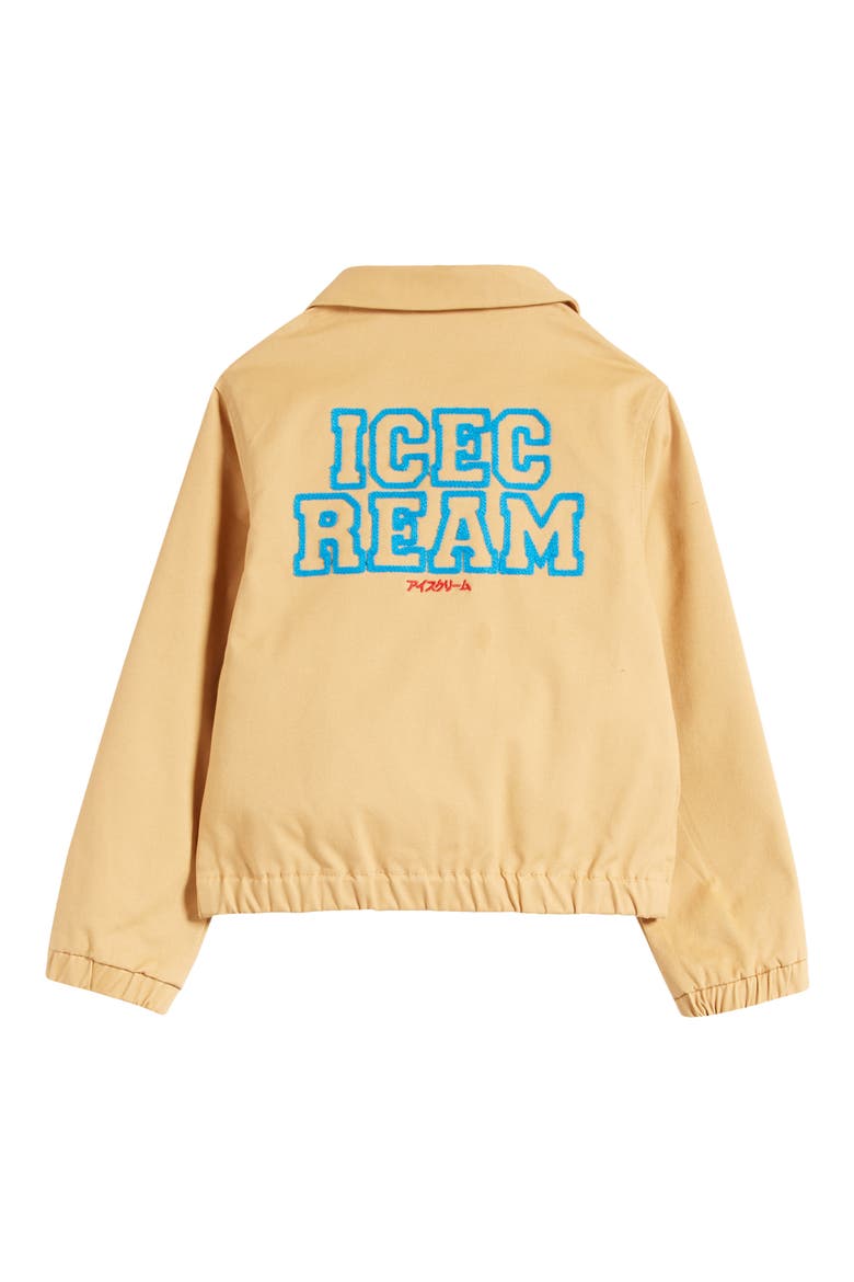 Kids' Double Stack Zip Jacket (Men) | Nordstromrack