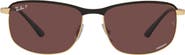 Ray-Ban Chromance 60mm Polarized Pillow Sunglasses