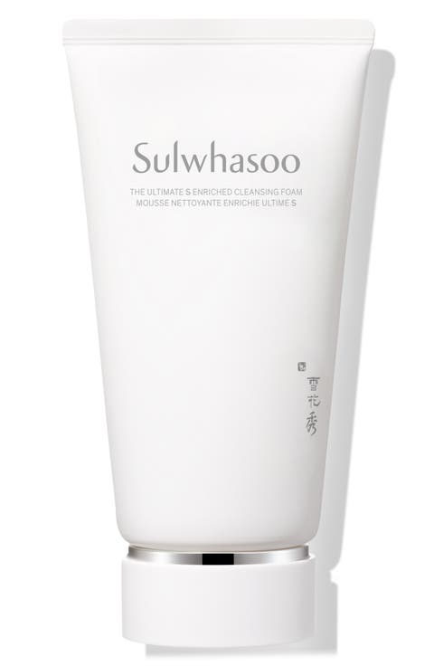 The Ultimate S Enriched Cleansing Foam