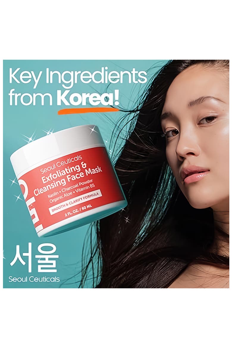 Exfoliating & Cleansing Korean Face Mask, Alternate, color, Clear
