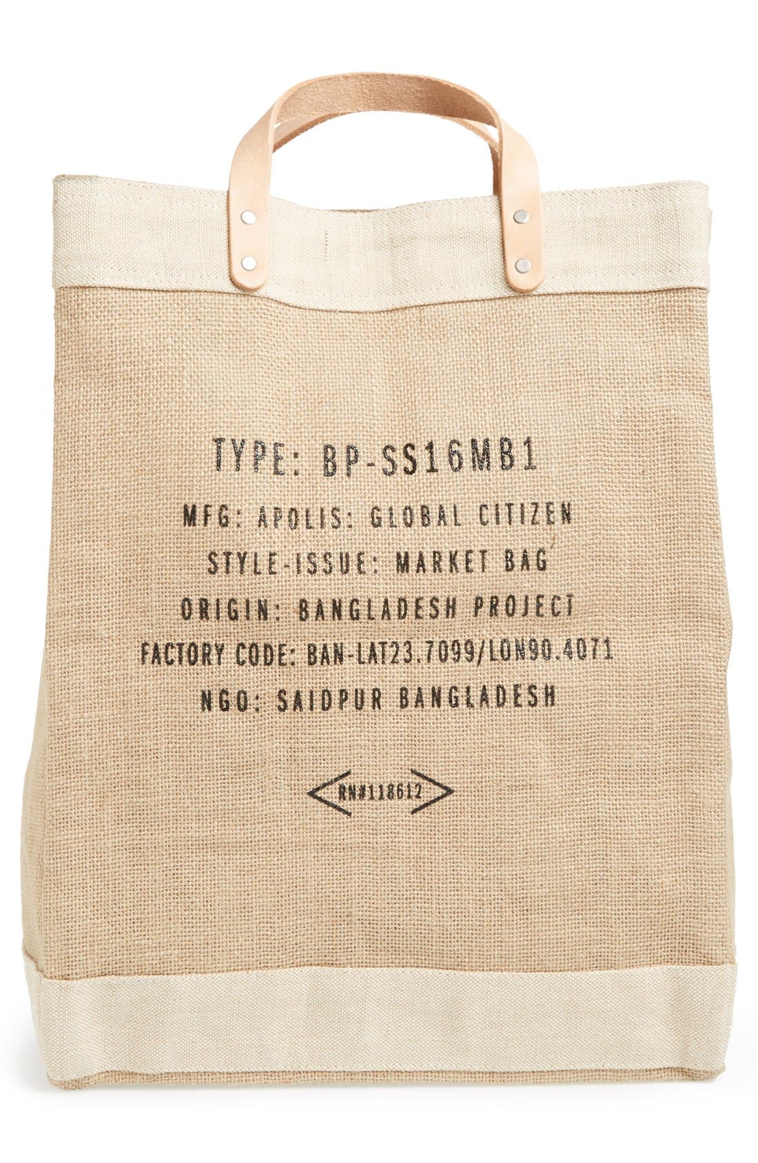 'Surfin USA' Market Bag, Alternate, color, SURFIN USA