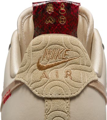 Nike Air Force 1 '07 LX Sneaker (Women) | Nordstrom Nike Air Force 1 '07 LX Sneaker (Women) | Nordstrom