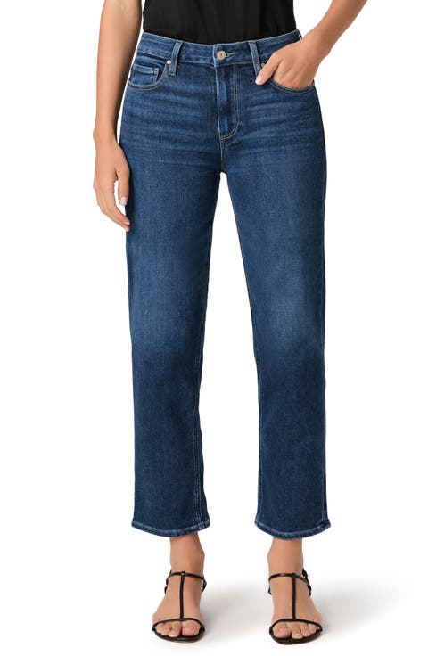 Mason Mid Rise Ankle Straight Leg Jeans (Neutra)