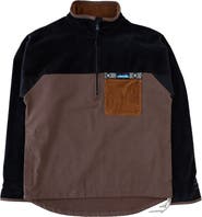 KAVU Throwshirt Flex Jacket - Men's
