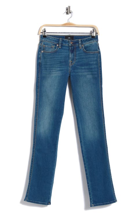 Kimmie Straight Leg Jeans