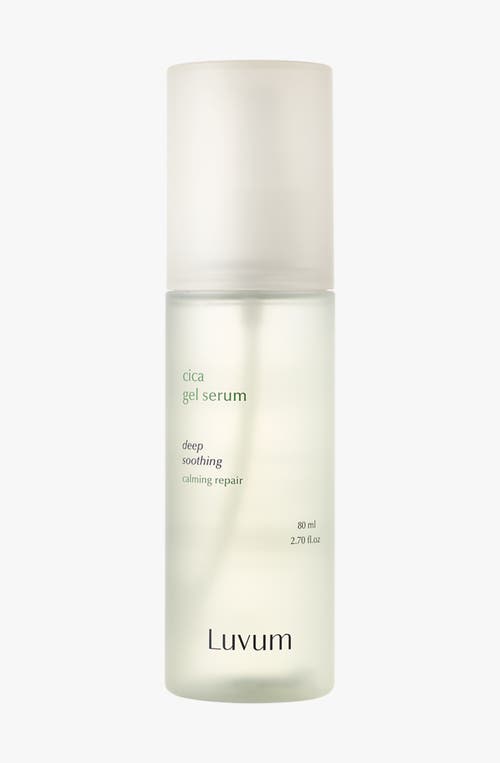 LUVUM LUVUM CALMING REPAIR CICA GEL SERUM 