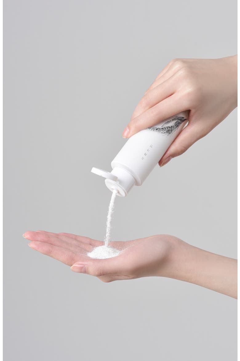 Rice Bran Powder Cleanser, Alternate, color, NO COLOR