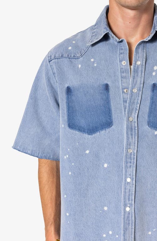 Mnml Oversize Short Sleeve Washed Denim Snap-up Western Shirt In Blue