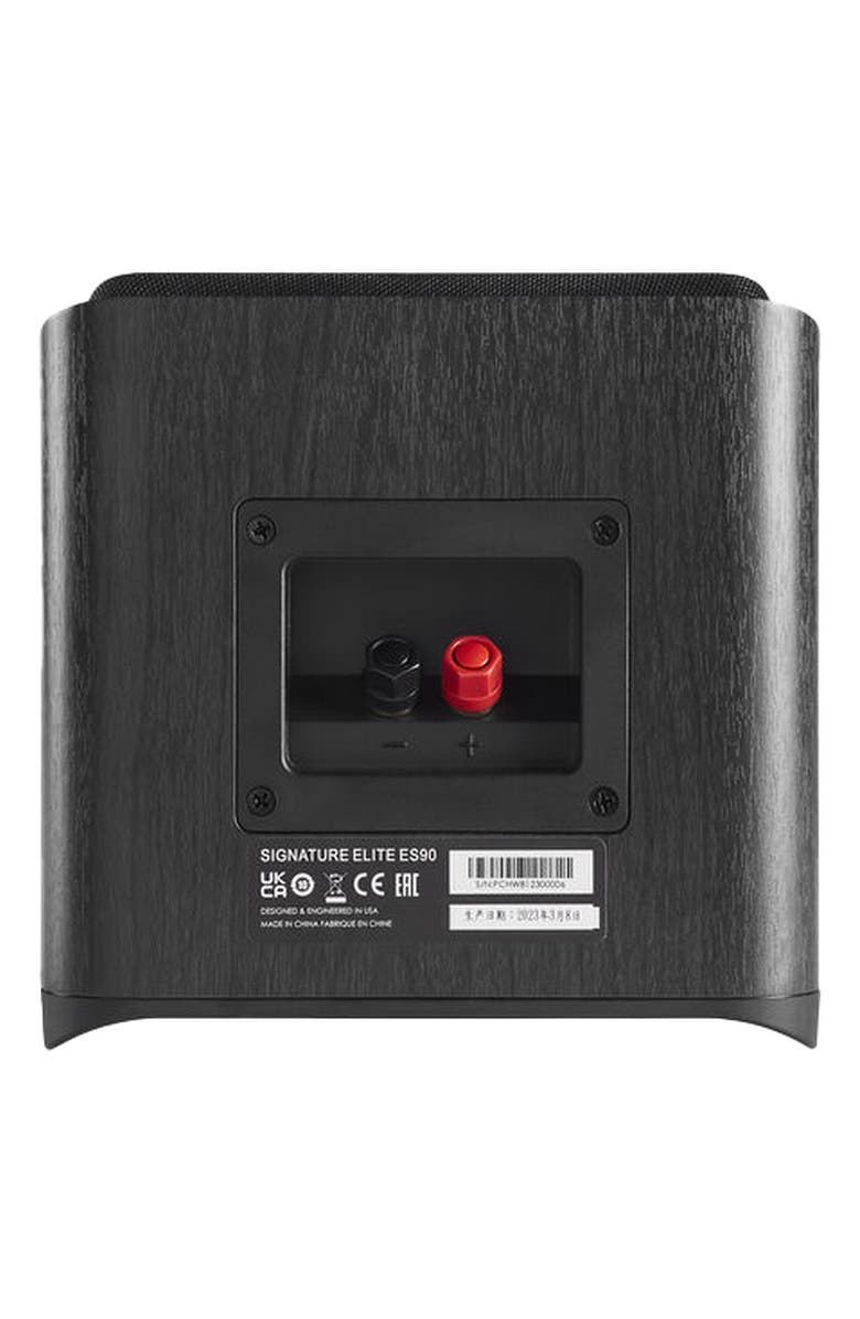 Polk Audio Signature Elite ES90 Dolby Atmos Certified Height Module - Pair, Alternate, color, Black