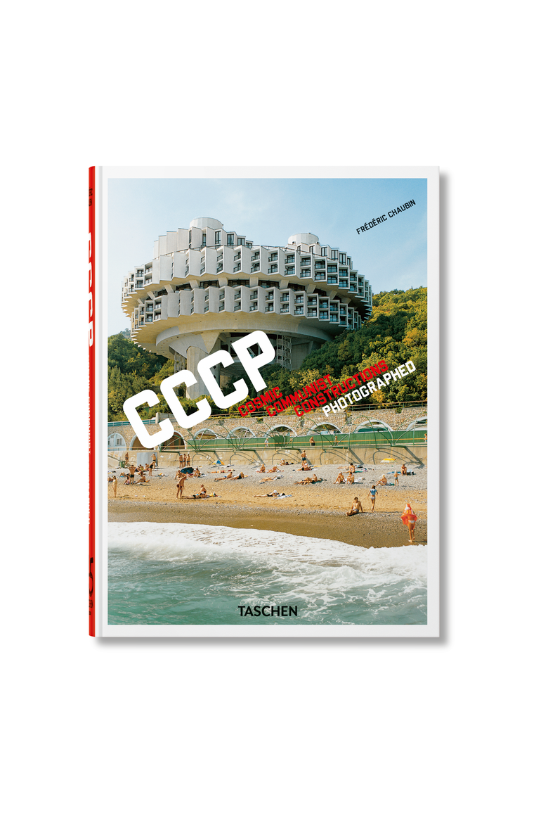CCCP Cosmic Communist Constructions Photographed 45th ed English French German Book, Main, color, Light Blue