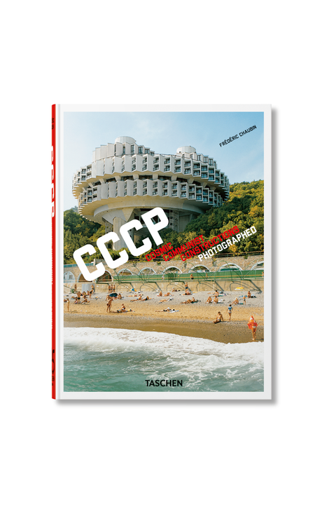 CCCP Cosmic Communist Constructions Photographed 45th ed English French German Book
