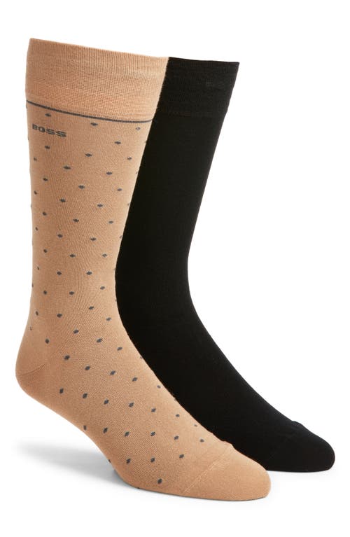 Shop Hugo Boss Boss Assorted 2-pack Neat & Solid Dress Socks In Medium Beige