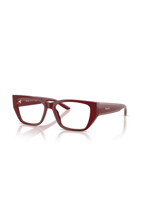 55mm Rectangle optical glasses