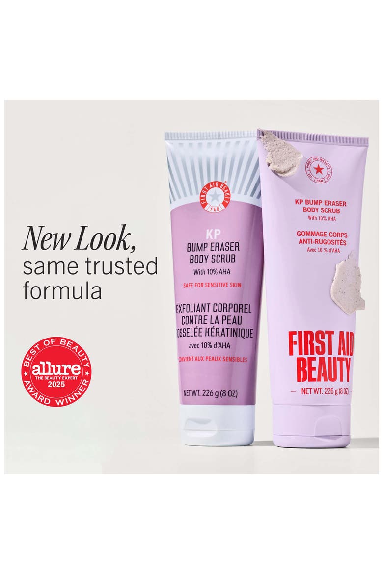 KP Bump Eraser Body Scrub 10% AHA - Polished Radiance Duo $60 Value, Alternate, color, NO COLOR
