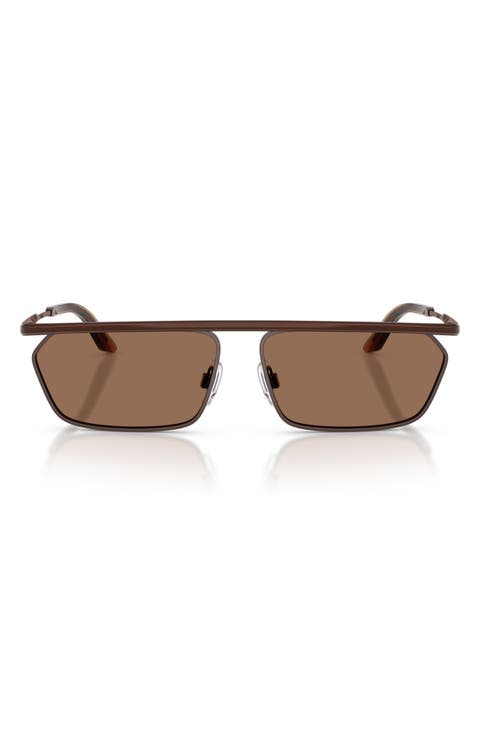 60mm Rectangular Sunglasses