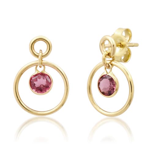 Elliot Young 14k Double Circle Studs