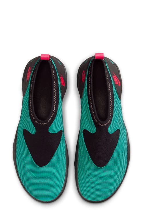 Nike Aqua Turf Shoe