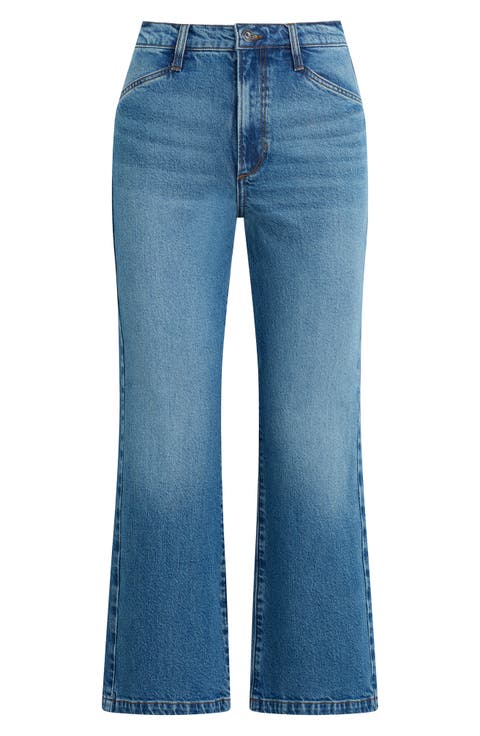 The Ruby High Waist Wide Leg Jeans