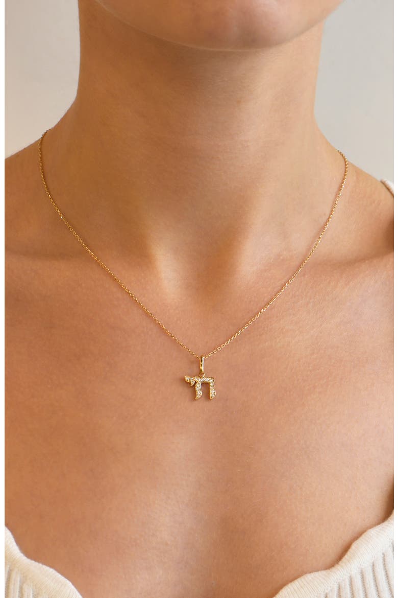 Chai Pavé Diamond Charm, Alternate, color, 14K YELLOW GOLD/ DIAMOND