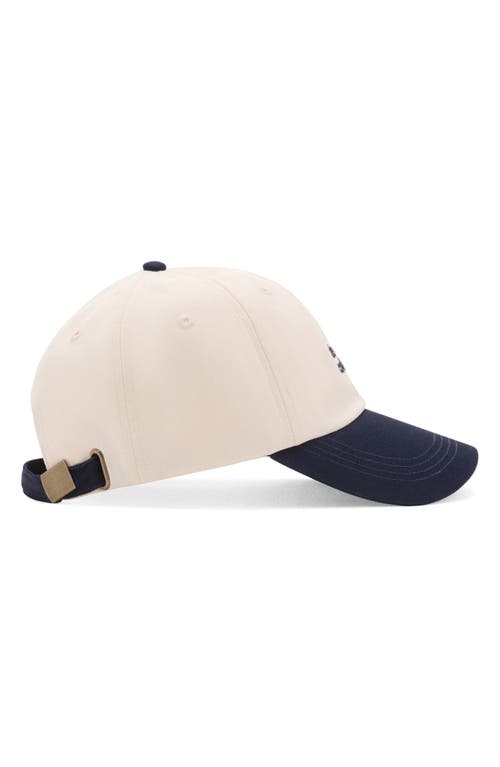 Mango Embroidered Message Adjustable Baseball Cap In White