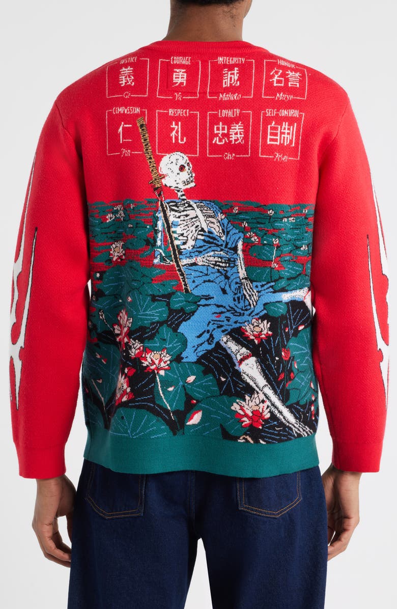VERYRARE Skeleton Bushido Sweatshirt, Alternate, color, Red