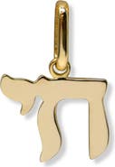 Anzie Love Letter Chai Charm