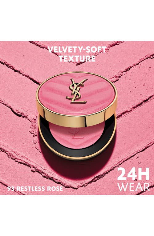 Saint Laurent Yves  Make Me Blush Bold Blurring Powder Blush In 93 Restless Rose