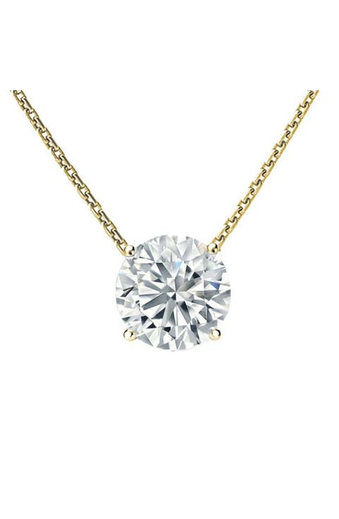 14k Yellow Gold Lab-grown Round Floating Diamond Solitaire Pendant Necklace