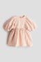 selected Light Dusty Pink/Floral