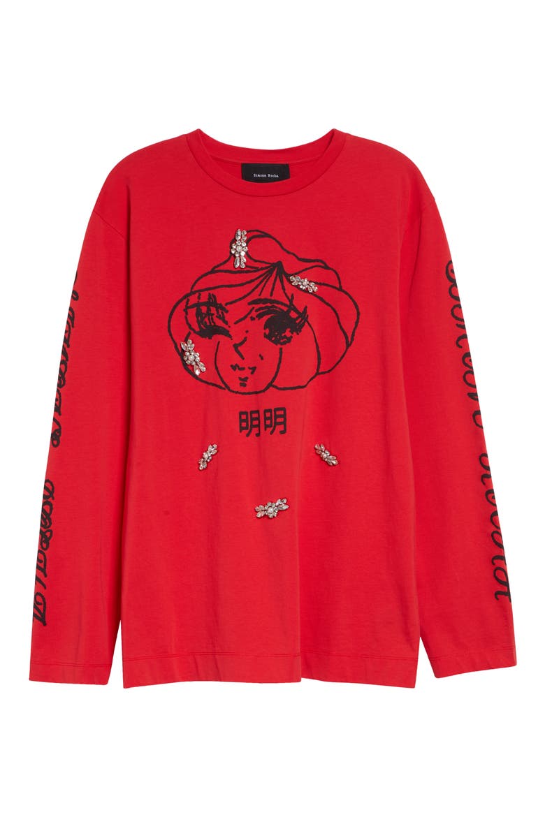 Dim Sum Logo Long Sleeve Cotton Graphic T-Shirt, Alternate, color, RED/ BLACK/ PEARL/ CLEAR