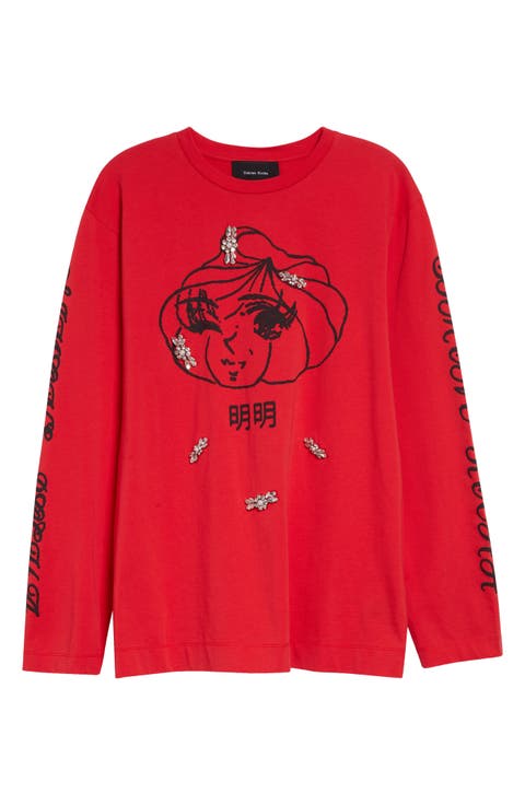 Dim Sum Logo Long Sleeve Cotton Graphic T-Shirt