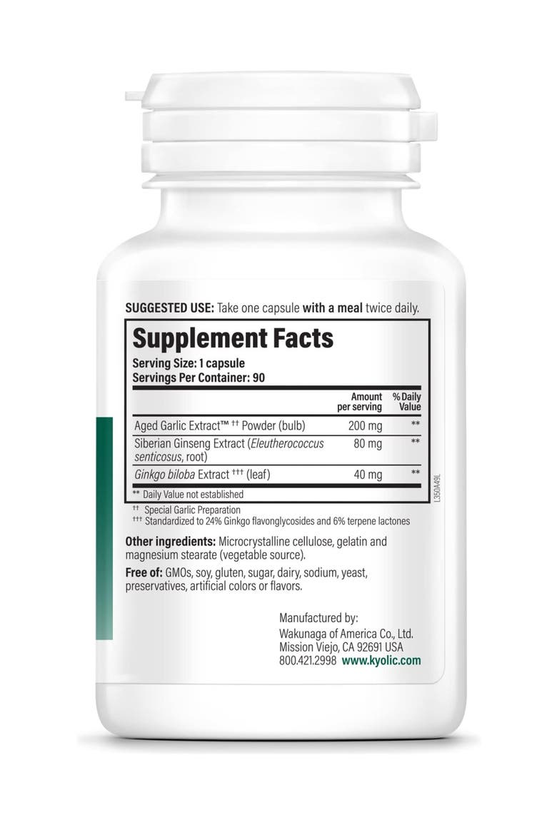 Specialty Series Brain Memory, For Concentration & Recall, 90 Capsules, Alternate, color, None
