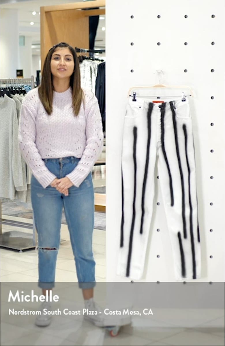 EL Hand Sprayed High Waist Jeans, sales video thumbnail