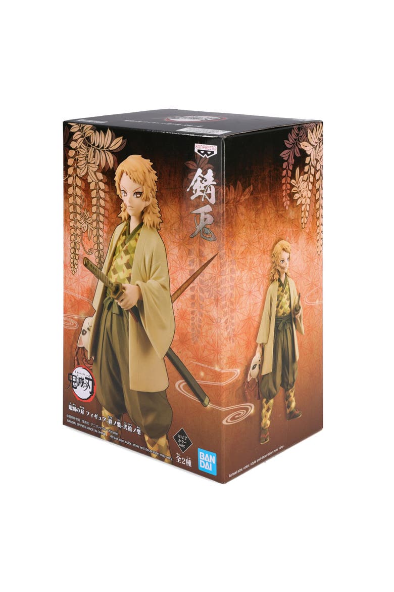 Banpresto Demon Slayer Kimetsu No Yaiba Vol. 20 Sabito PVC Figure, Alternate, color, Brown