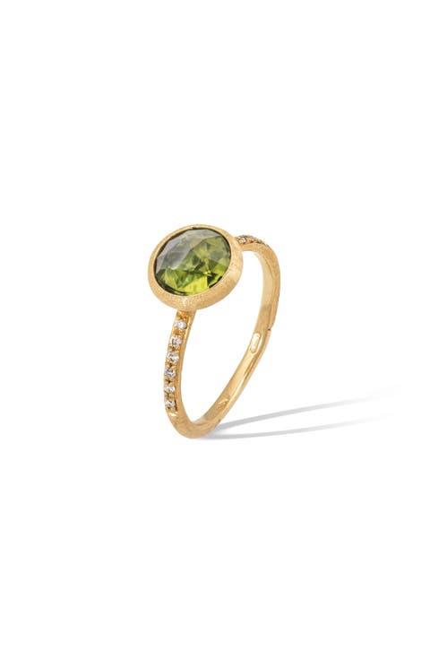 Jaipur 18k Gold Peridot Ring