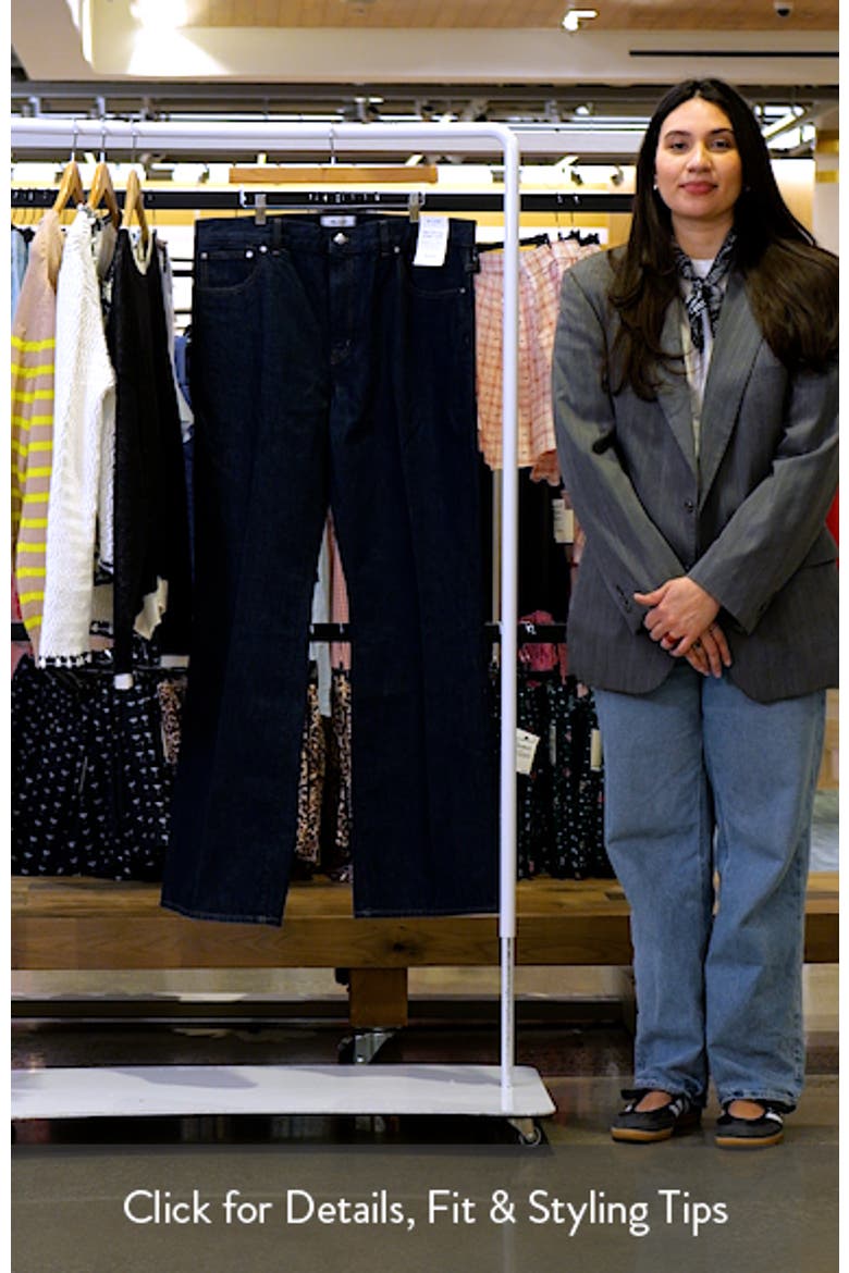 Flare Jeans video