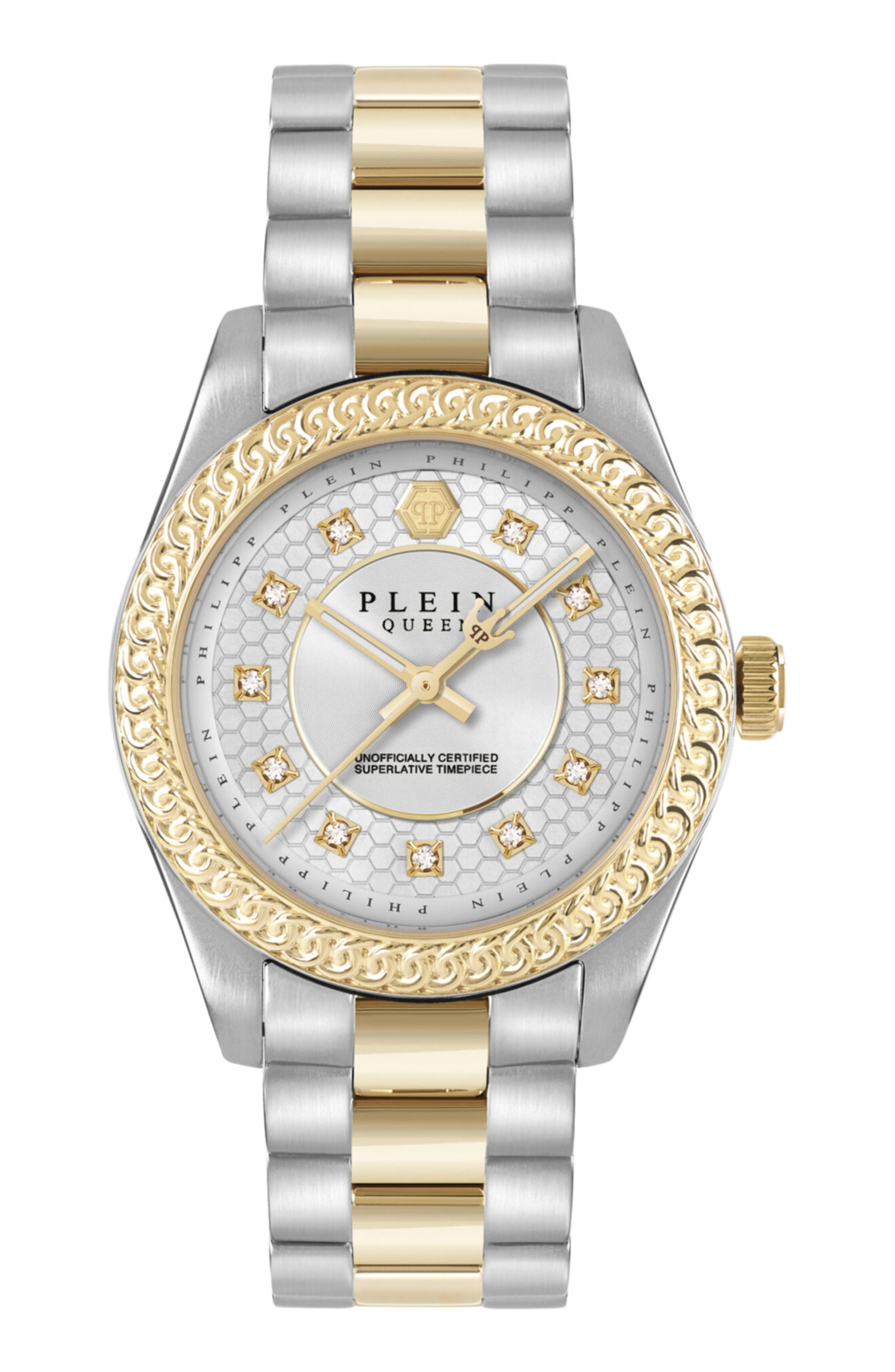Queen Supreme Bracelet Watch, 36mm