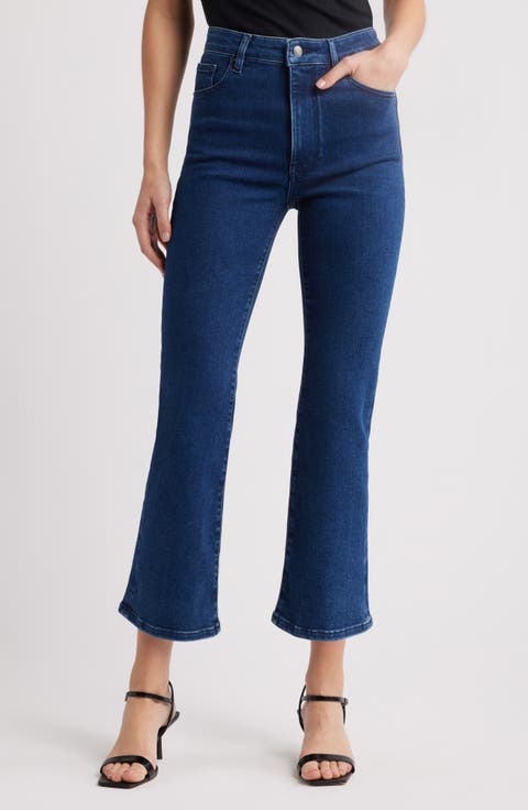 The Reboot High Waist Crop Flare Jeans