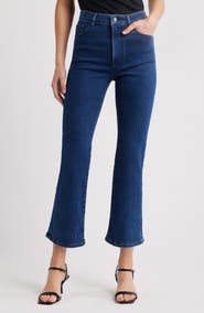 FRAME The Reboot High Waist Crop Flare Jeans