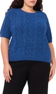 Halogen® Fuzzy Cable Stitch Short Sleeve Crewneck Sweater