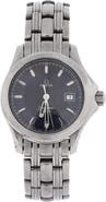 Pre-Owned Omega Seamaster 120M Quartz Watch Stainless Steel 28
