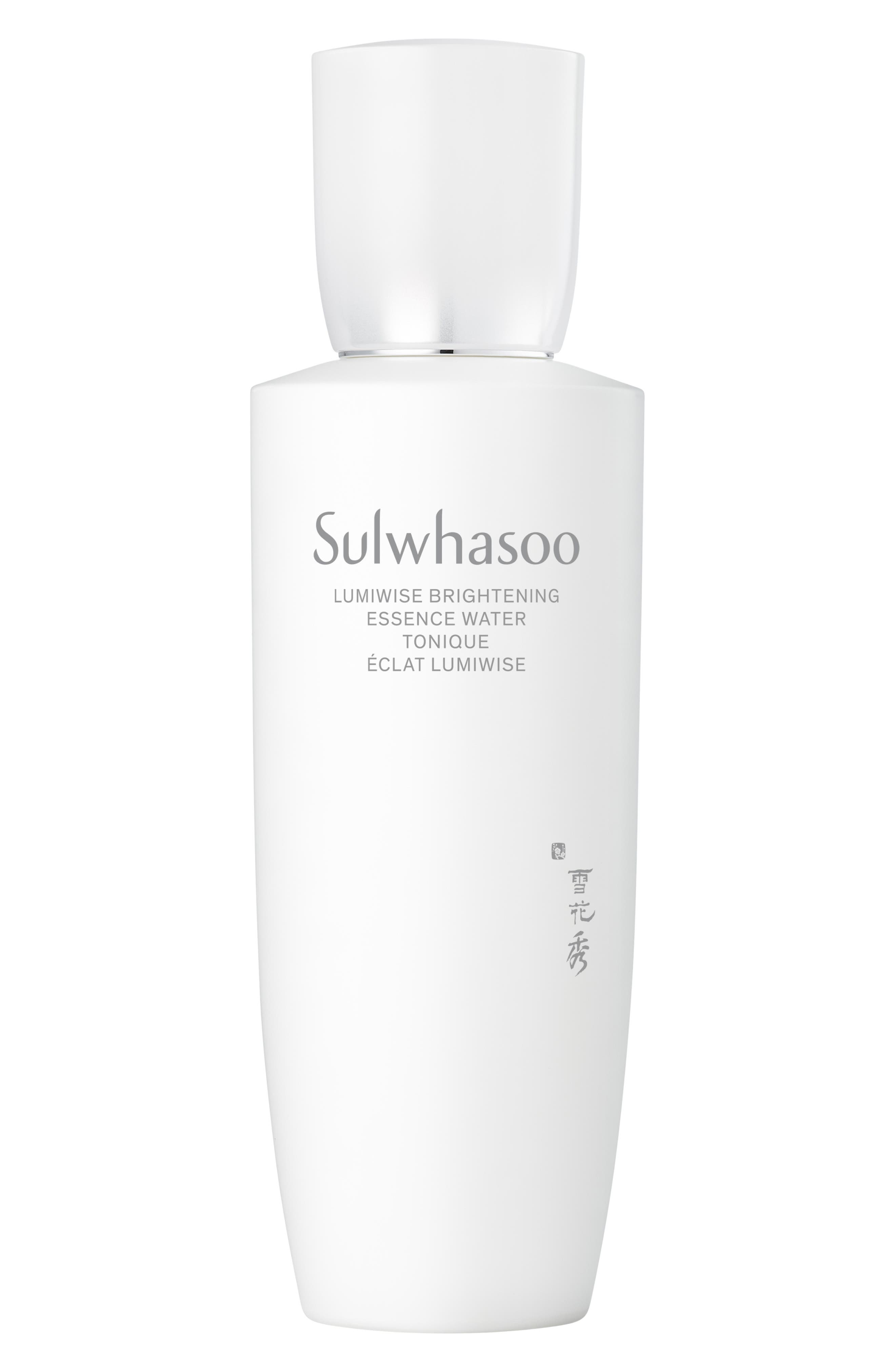 化粧水・ローション・トナー Sulwhasoo Lumiwise Brightening Set Sulwhasoo Lumiwise Brightening Essence Water (Women) | Nordstrom