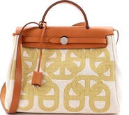 Pre-Owned Hermes Herbag Zip Circuit 24 Vache Hunter and Leather 31