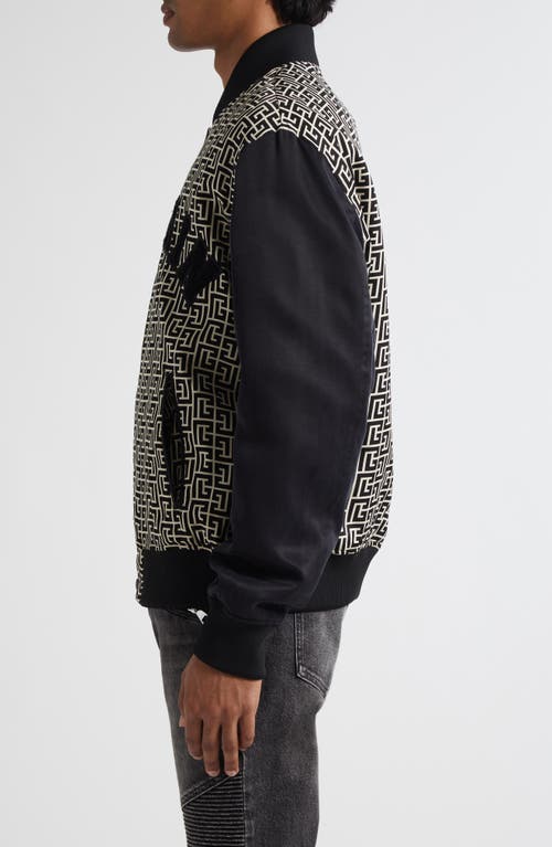 Balmain Monogram Varsity Jacket