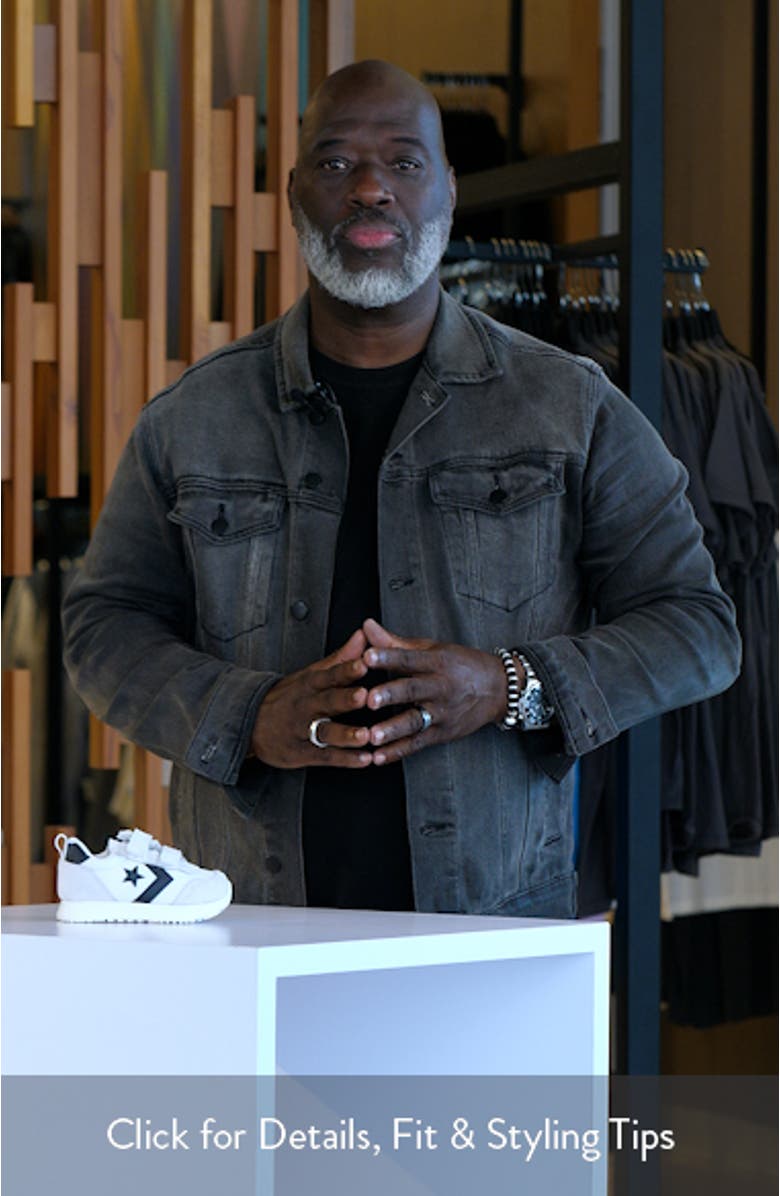 Kids' Omega Trainer Easy-On Sneaker, sales video thumbnail