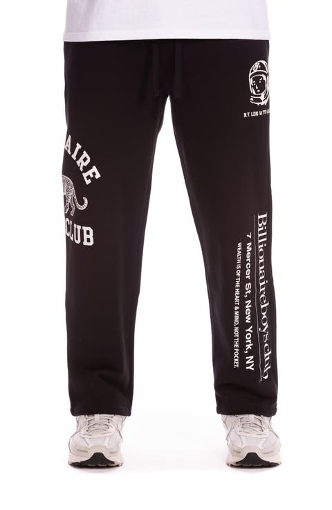 Legacy Sweatpants