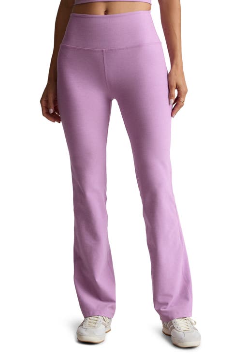 Practice Space Dye High Waist Pants