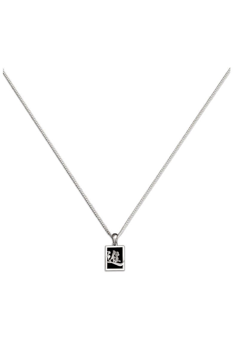 ASCEND Pendant Necklace, Main, color, Silver