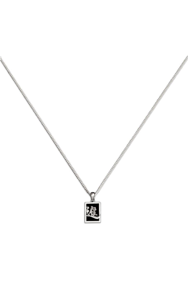LOUPN ASCEND Pendant Necklace, Main, color, 