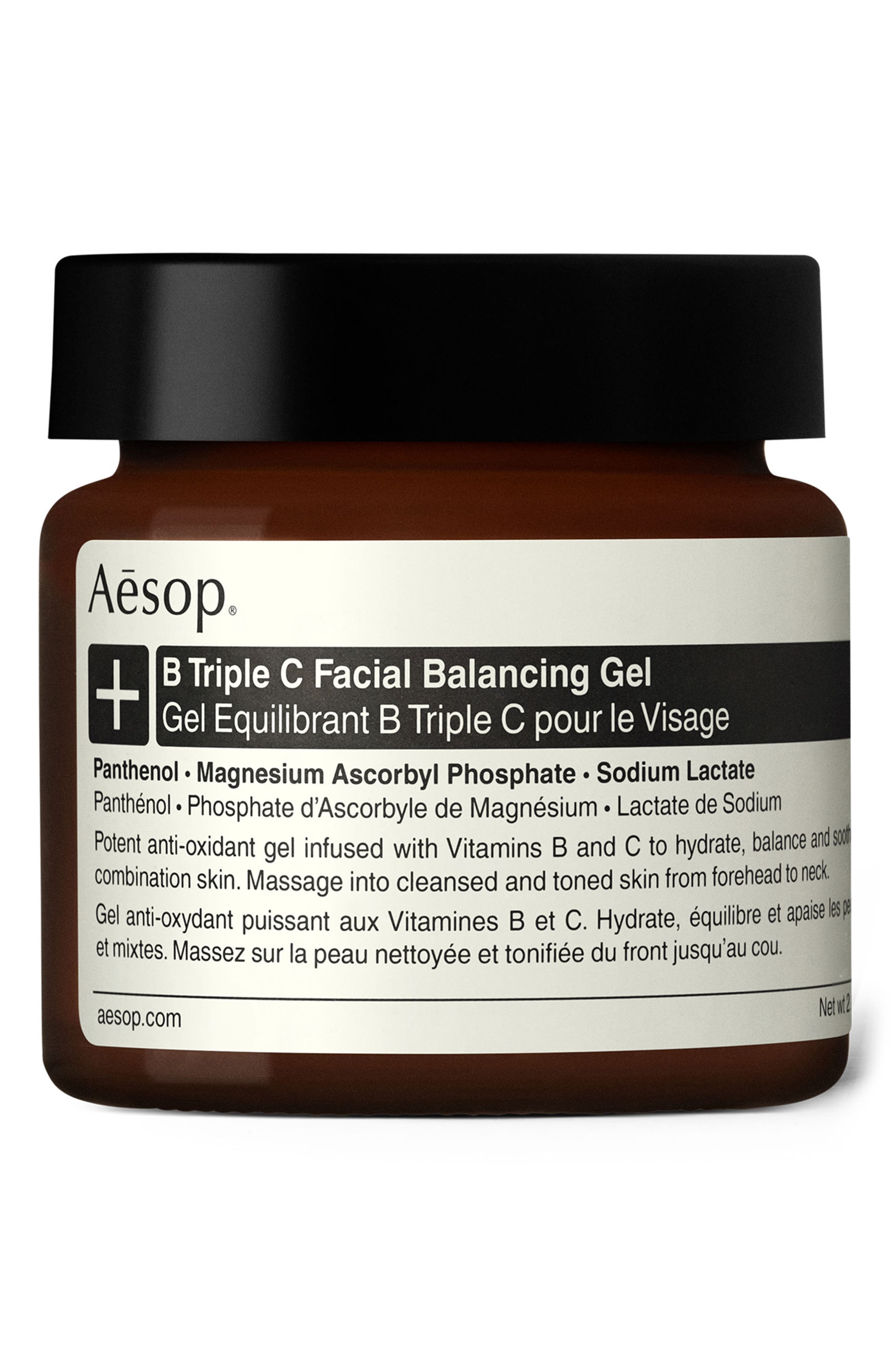 Aesop Mandarin Facial Hydrating Cream | Nordstrom